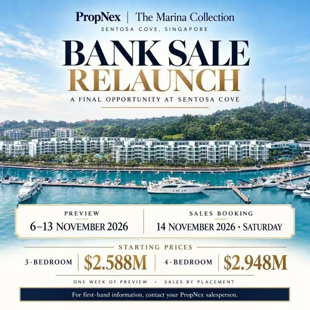 Marina Collection Bank Sale Relaunch 原始销售海报