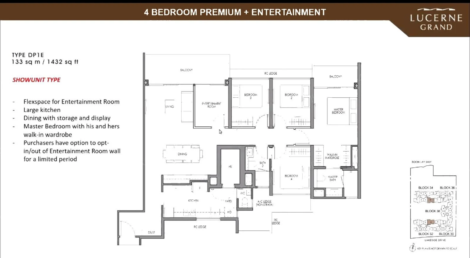 四房 Premium＋娱乐室 · DP1E · 1,432 sqft