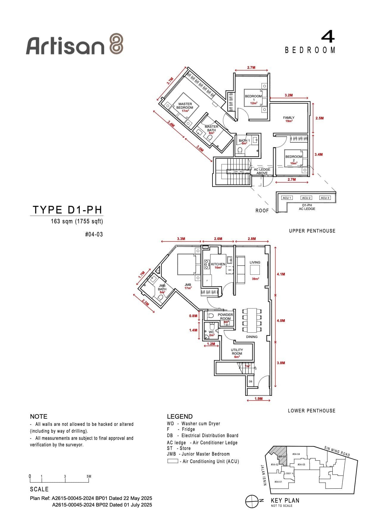 D1-PH · 1755 sqft