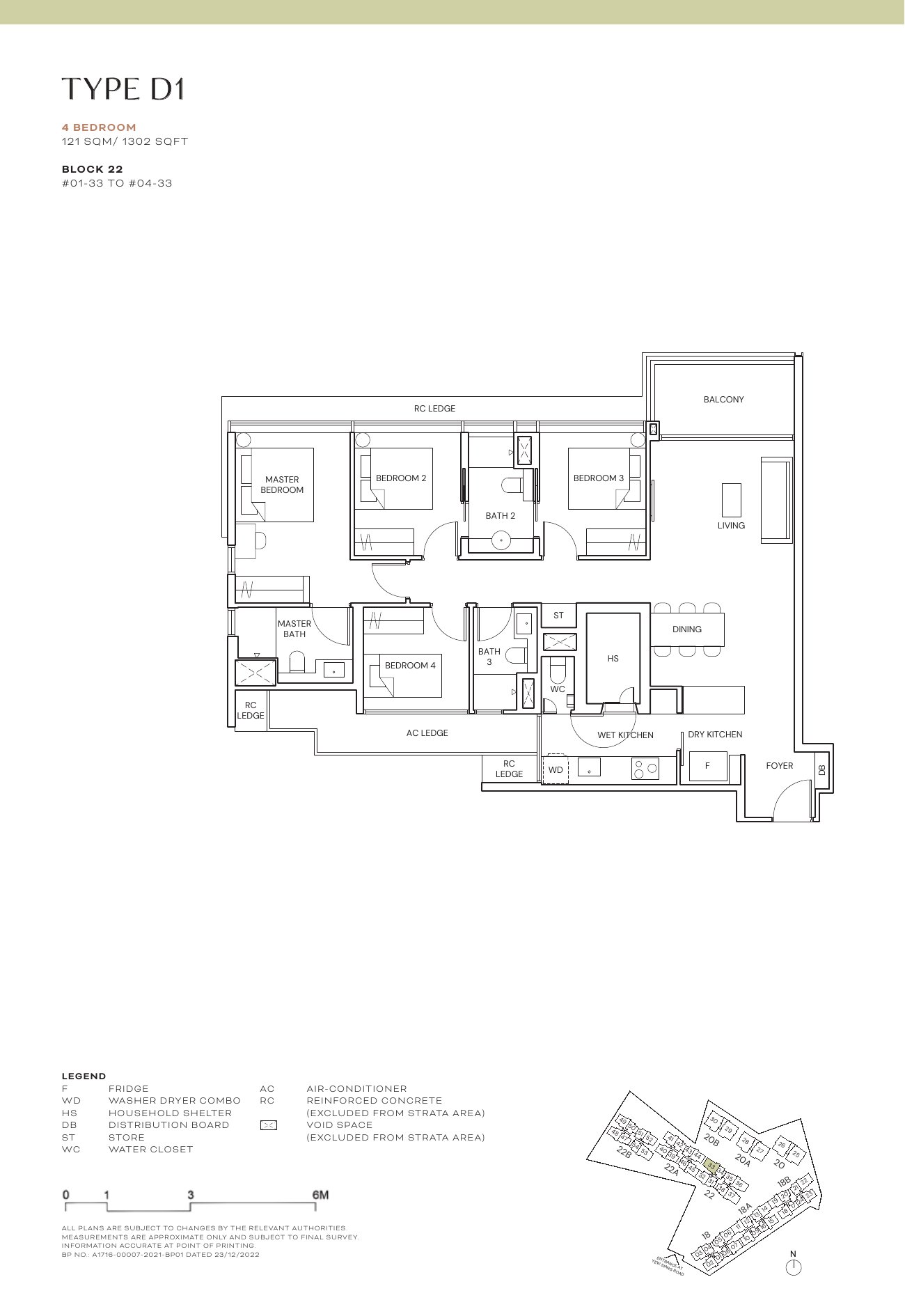 D1 · 1302 sqft