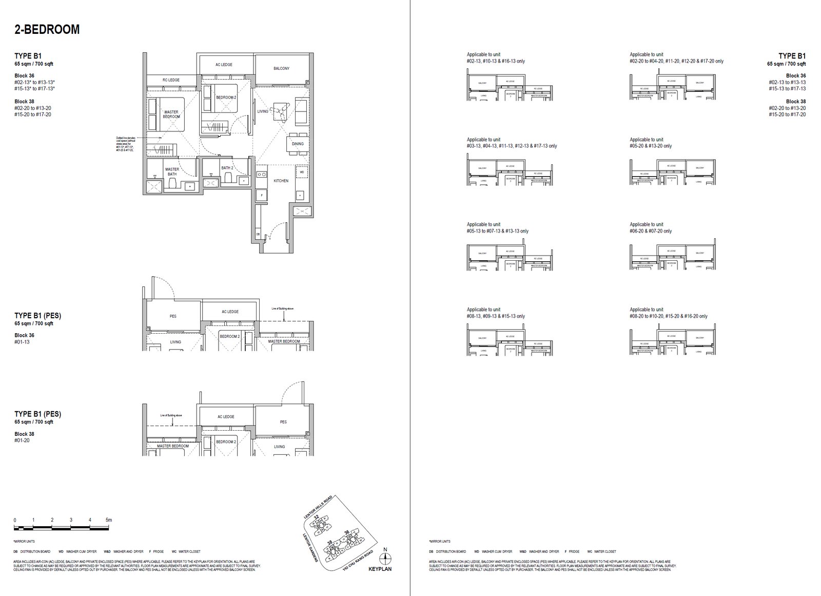 Lentoria 伦多 #17-13 · 2 Bedroom B1 · 65 ㎡