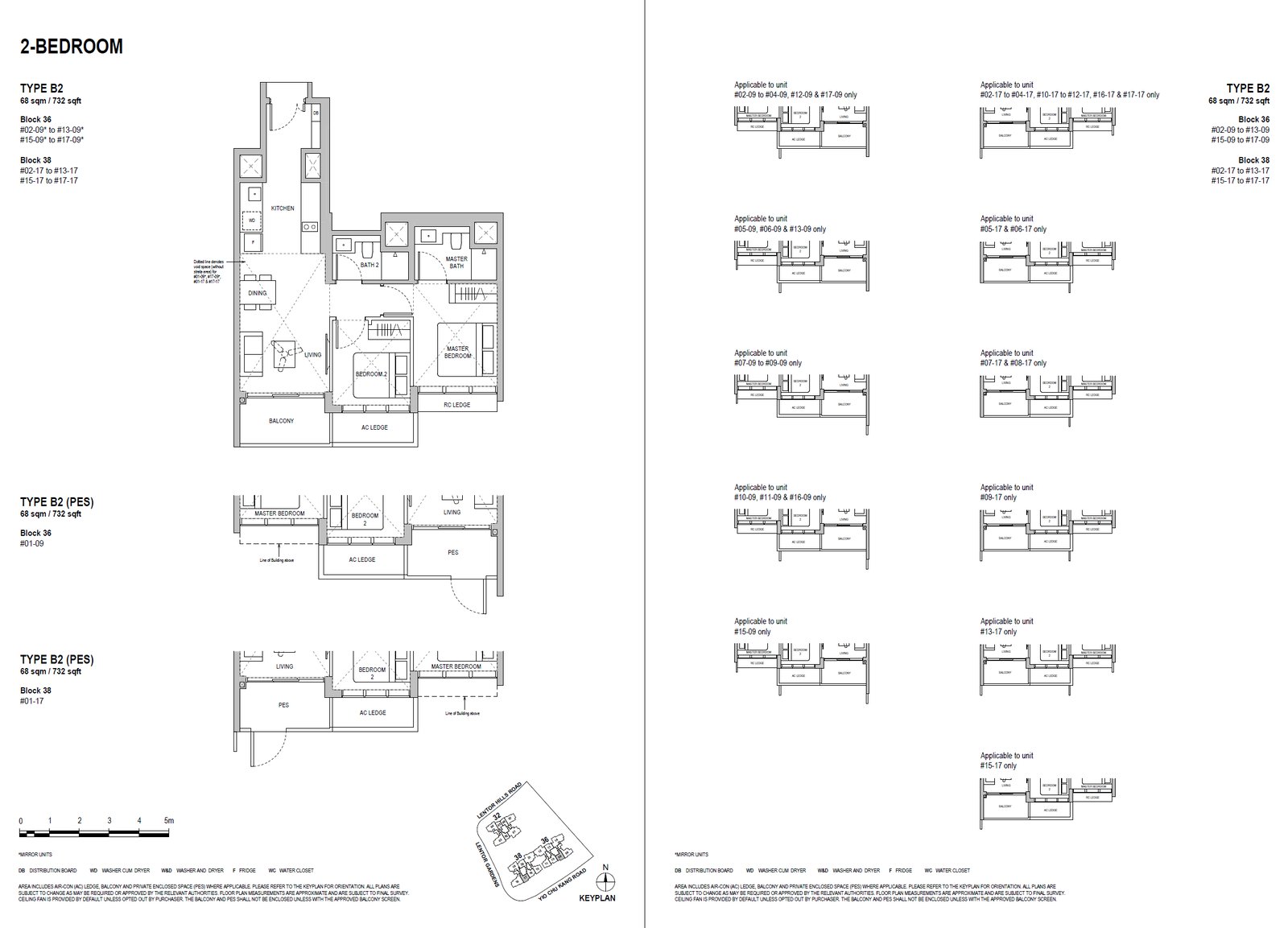 Lentoria 伦多 #17-09 · 2 Bedroom B2 · 68 ㎡