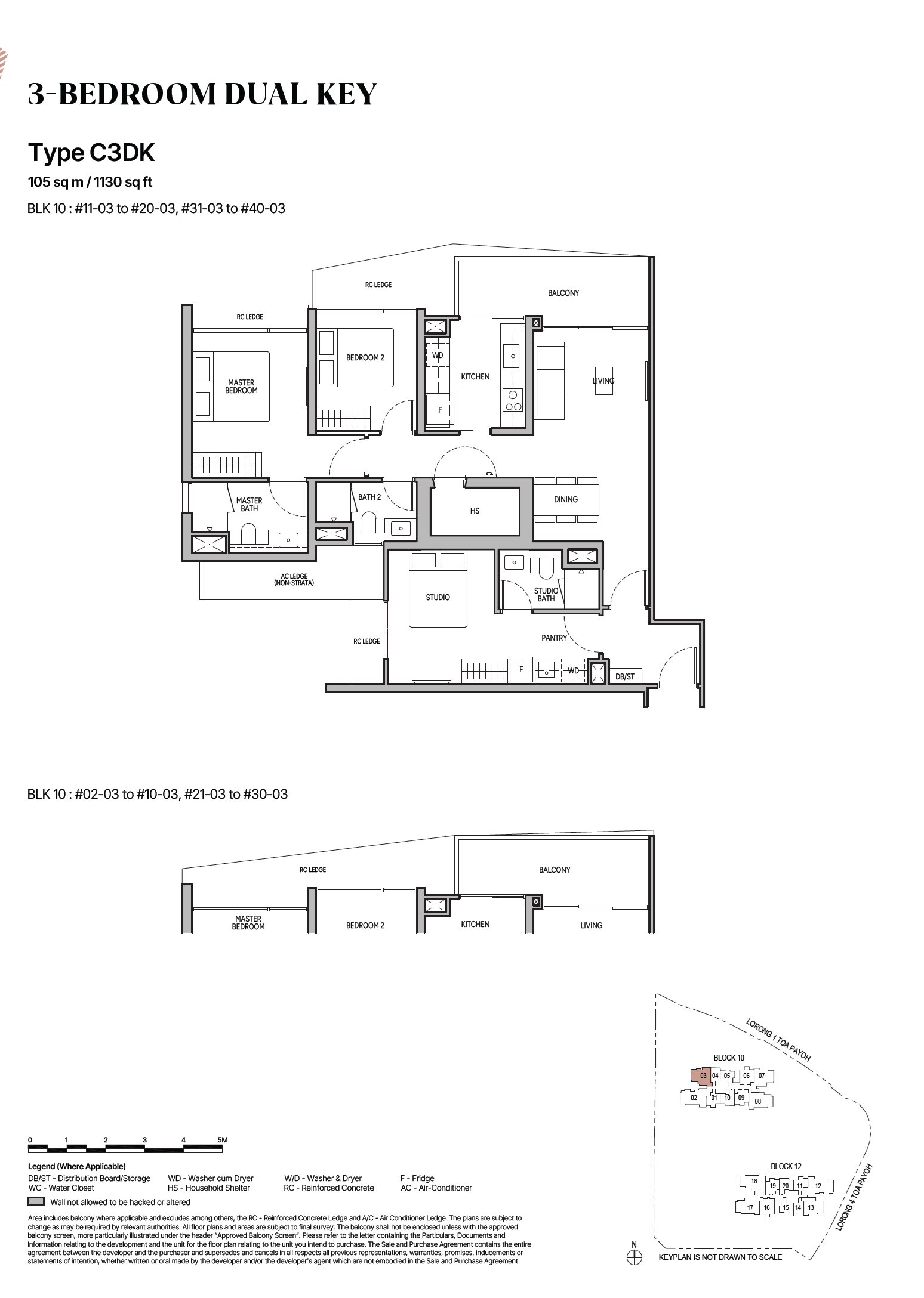 The Orie 艺景峰 #39-03 · 3 Bedroom Dual-Key C3DK · 105 ㎡